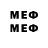 Марки 25I-NBOMe 1,5мг Vetic