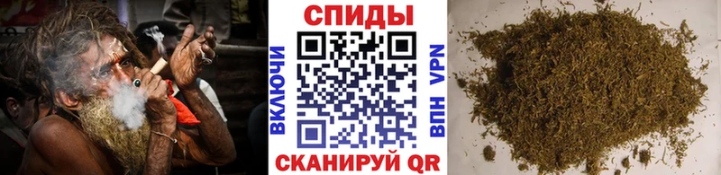 Купить где  Семёнов  БУТИРАТ GHB 