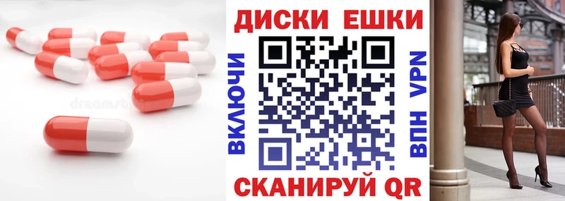 Экстази бентли  Купить  Семёнов 