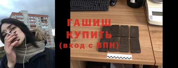 стаф Дмитров
