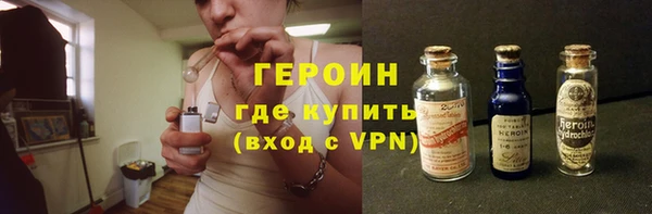 mix Елизово