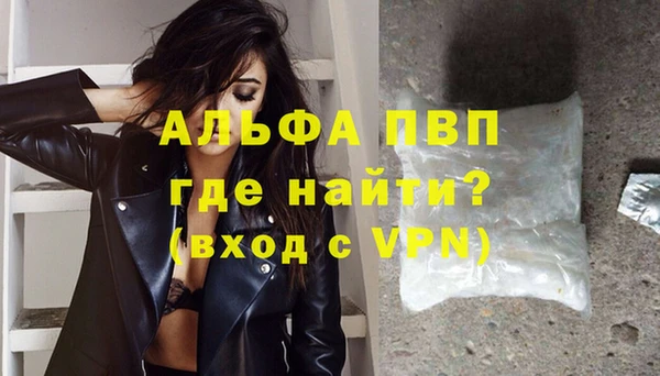 каннабис Дмитровск