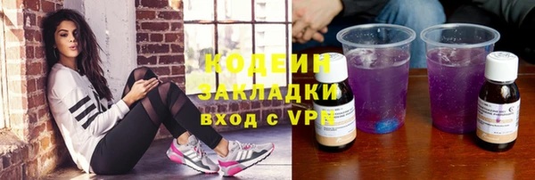 каннабис Дмитровск