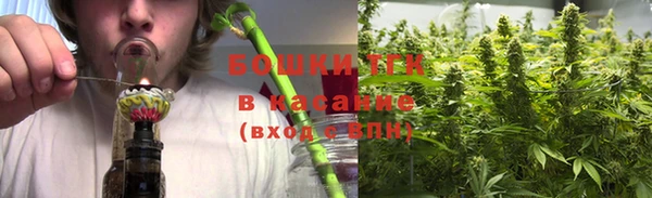 герыч Елабуга