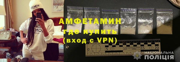каннабис Гусь-Хрустальный