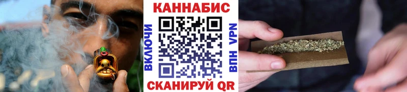 Каннабис ГИДРОПОН Купить закладки Семёнов